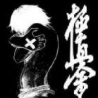 Ateus